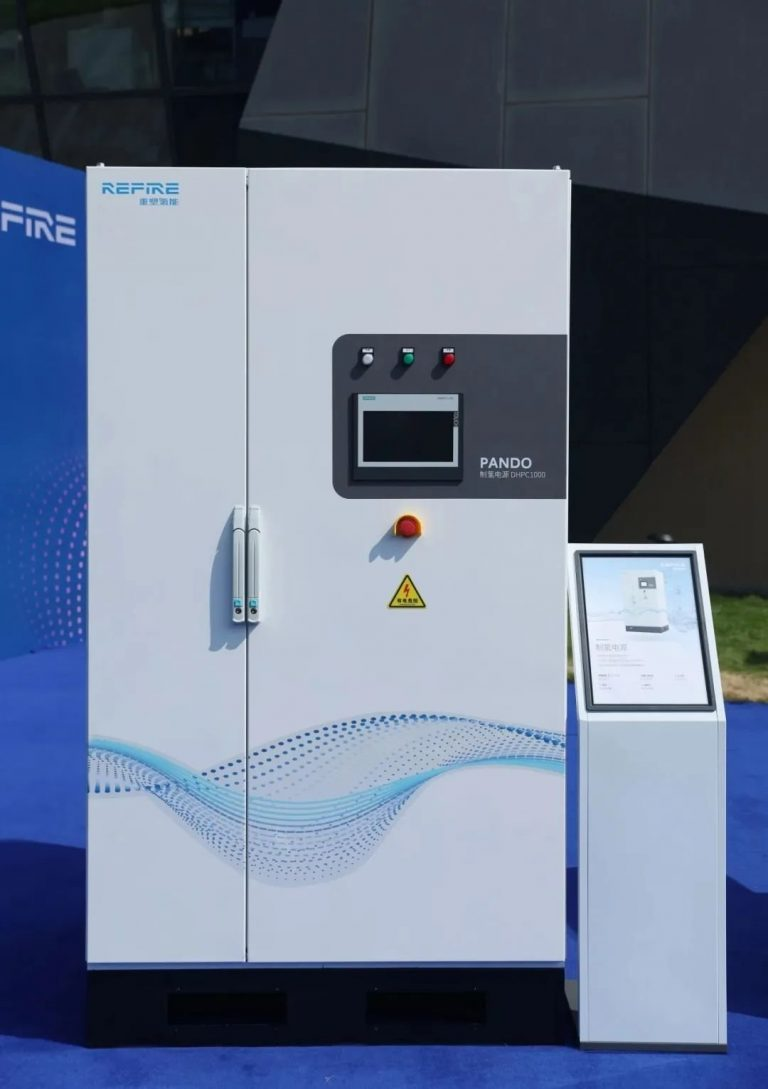 氫發(fā)電離網(wǎng)快充